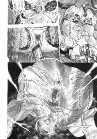 [Hyji] S ~Second Collection of hyji~