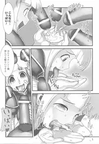 [Anthology] Fellatio Anthology Kouin Ojoku