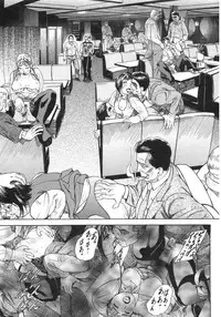 [Hyji] S ~Second Collection of hyji~