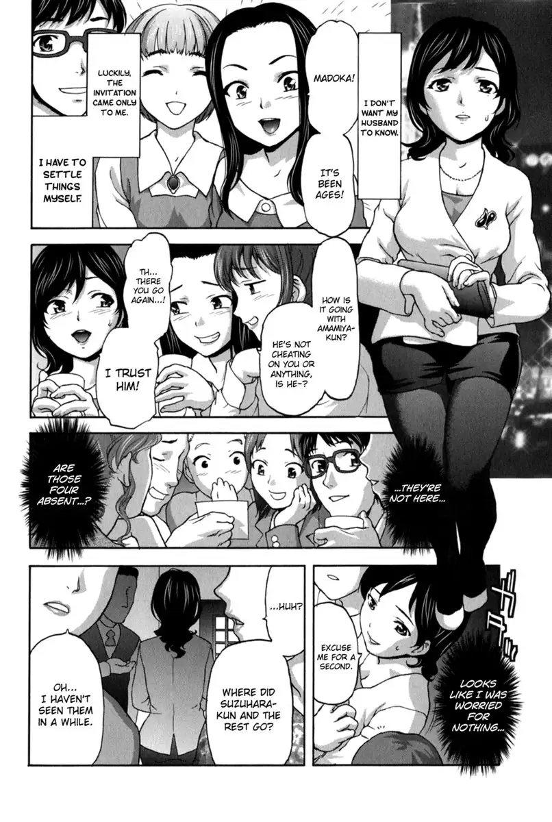 Koujo Ryoujoku AHAN Chapter 1 - "Alumni"
