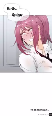 [ButcherBoy] Household Affairs Ch.1-28 (English) (YoManga) (Ongoing)