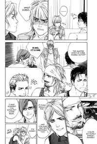 [Blissful Sin] Ikenai Otoko [ENG]