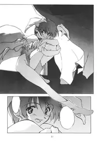 (C54) [BLUE WAVE (Tamahiyo)] SPIN OUS BLUE (Various)