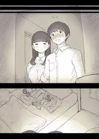 Bungaku Joshi ni Taberareru 2