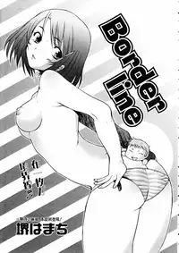 COMIC AUN 2005-05 Vol. 108