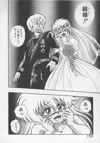 [Konya Takashi] Stop Motion