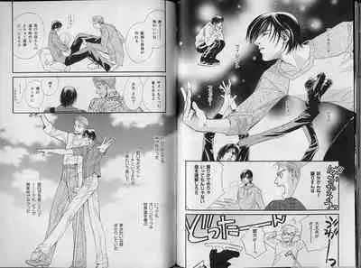 B-BOY Zips 34 ダメ男特集