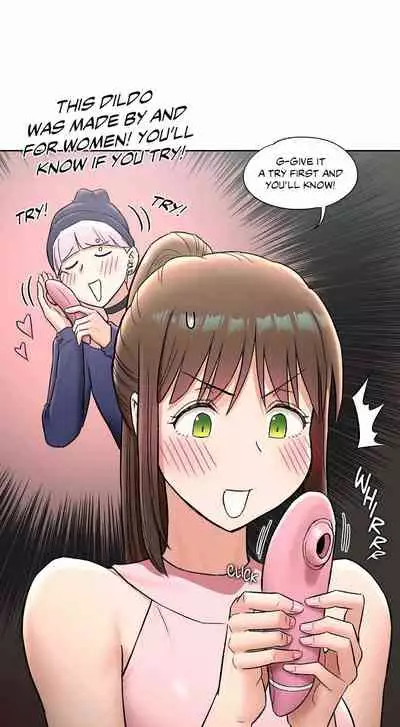 Sexercise Ch.73/?