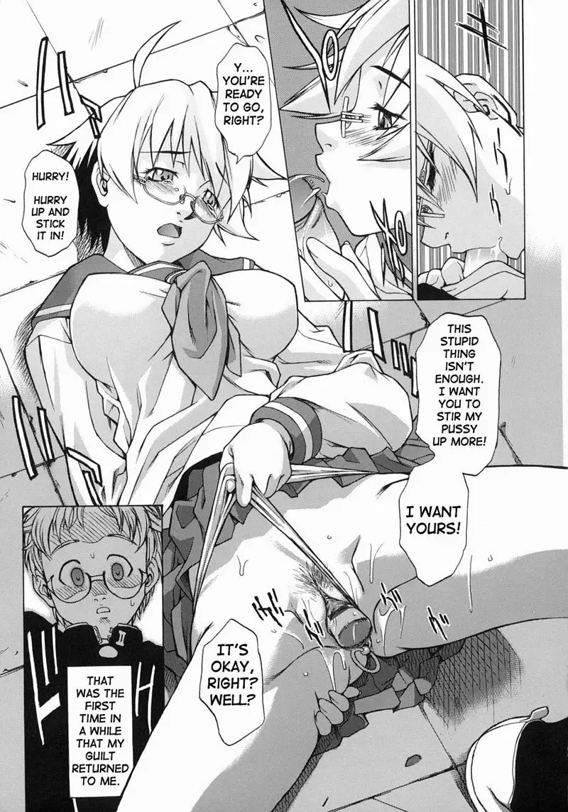 Take on Me Vol1 - #1Knockin On Heavens Door