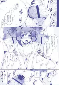 (C92) [downbeat (Kirimoto Yuuji)] Aichizm -Senpai Aichi Sairokushuu 2- (Cardfight!! Vanguard)