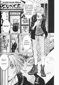 [Itsuki Makoto] Kaihatsu Muramura Mode [English] [yocchan]