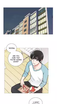 [The Jinshan] Sadistic Beauty Ch.1-16 (English) (Ongoing)