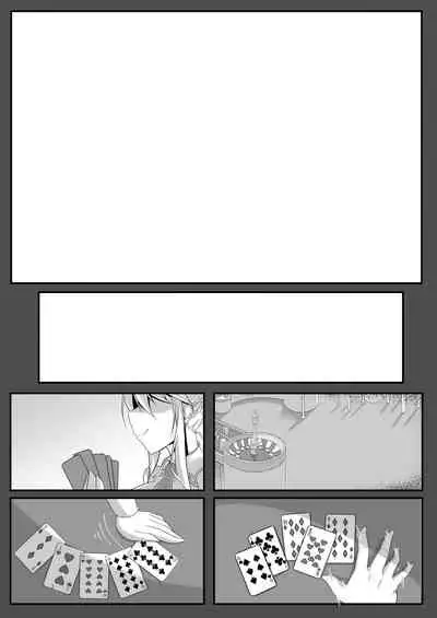 [IRON FIN (Tethubire)] Souou to Maguau II (Fate/Grand Order) [Digital]