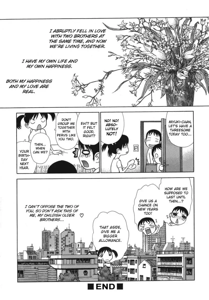 Lovers in Winter - Chapter 7 - Triad