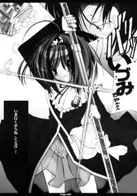 [KINDANDOWA (tomomaya)] Shiritsu Jogasaki Jogakuen Monogatari Oyugi 1 [JOH]