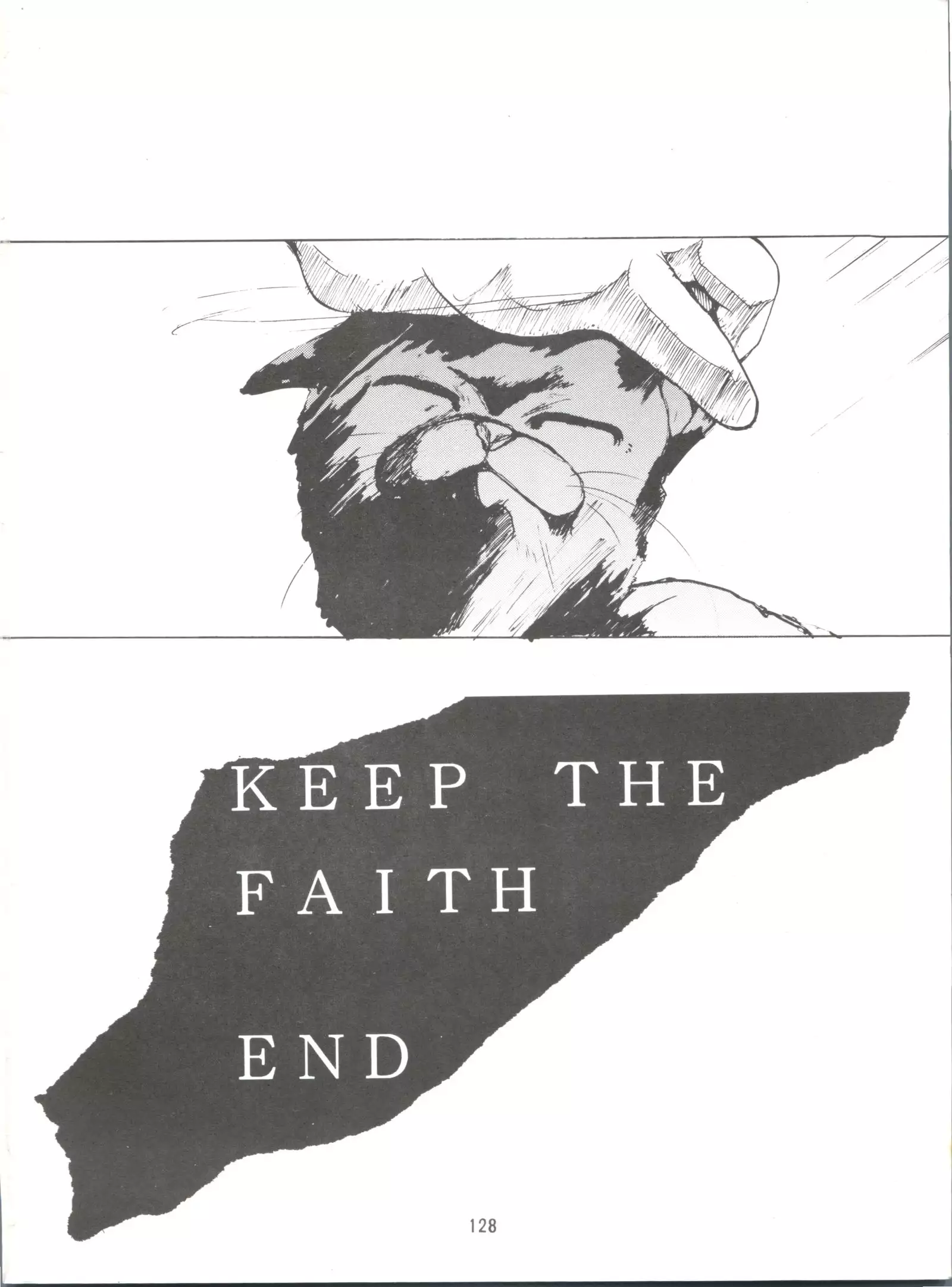 Keep the Faith
