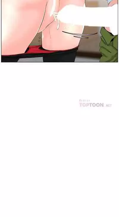 my neighbor celebrity chi 01-25 - manhwaroshi