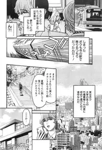 Action Pizazz DX 2014-04