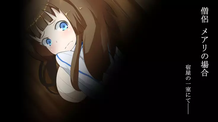 Iseki no Naka wa ero Wana-Darake