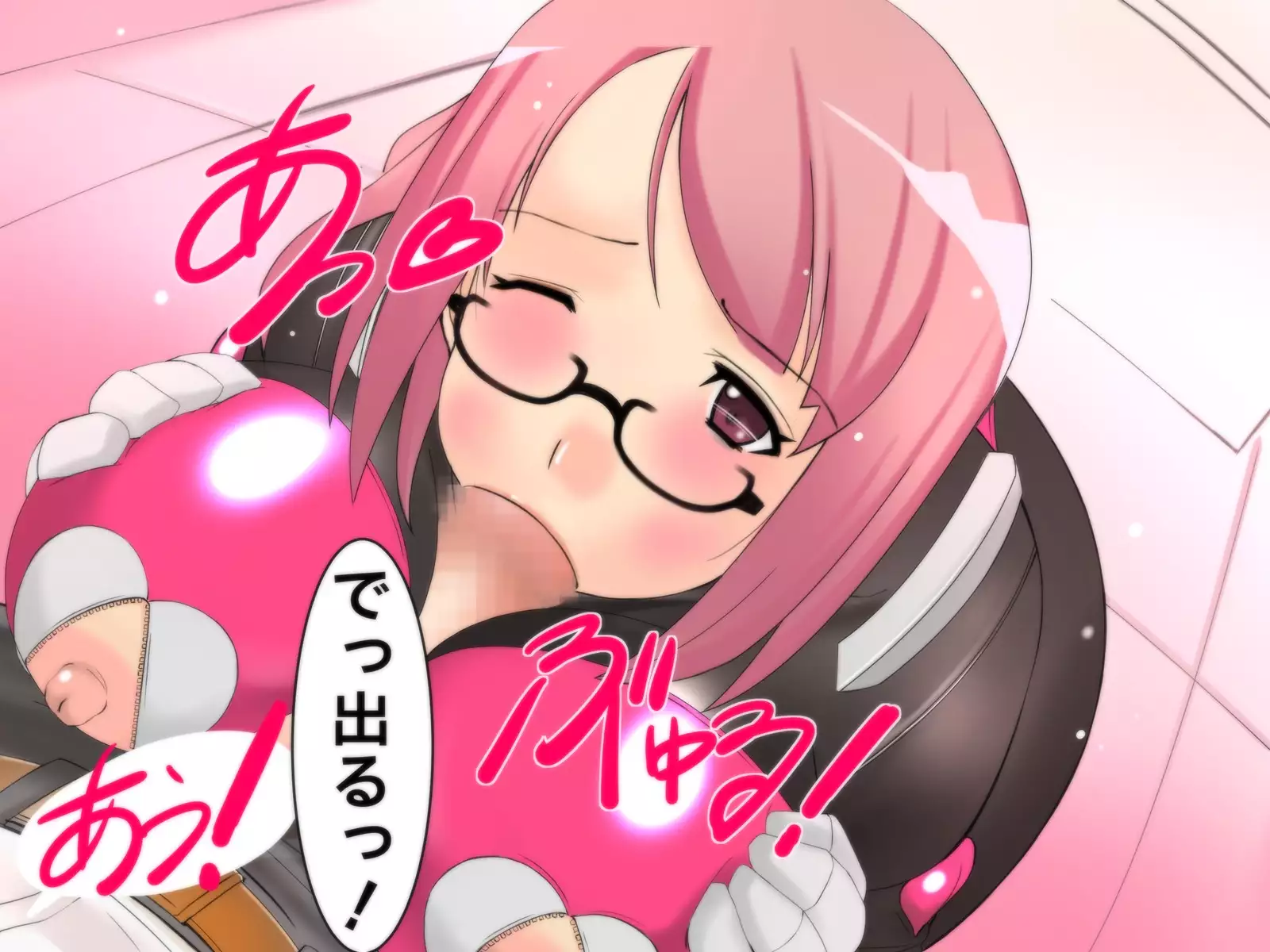 onnakidousousakan hatsuho 2 kikaishintaikaitaishokeihen