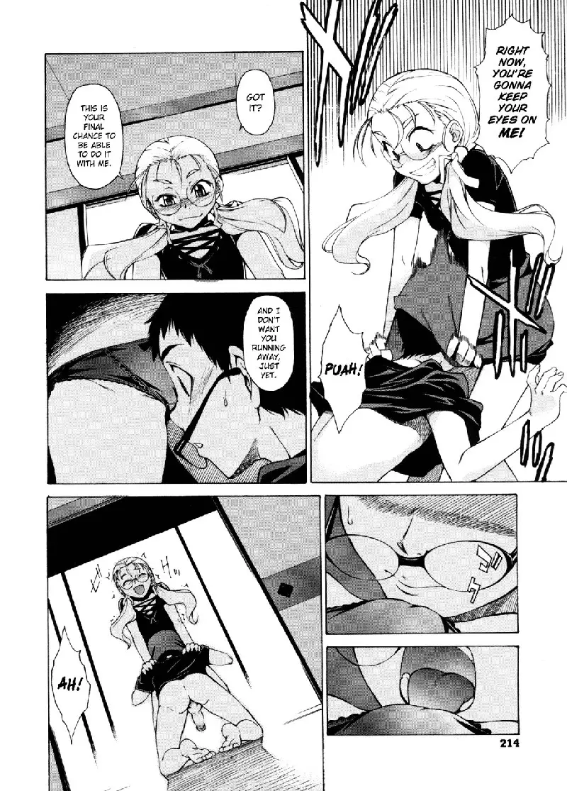 Take On Me Vol2 - 17The Things You Understand