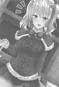 [Neruneru (Neneru)] Kashima-san wa Jichou shinai! ! (Kantai Collection -KanColle-)