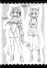 (COMITIA90) [Orezashow (Yatsuyaku Ashiya)] BUST UP & HIP HOP