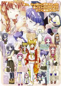 Comic Megastore 2004-06