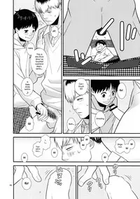 (C87) [380 (Sabawo)] Chuuken Kentarou [English] {Shotachan}