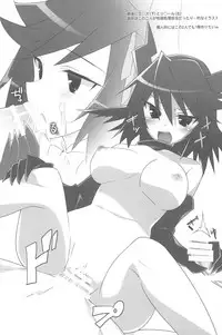 (C86) [Koito Sousakusho (Hinata Mutsuki)] Musen Inshoku Yurushimasen. (Kaiten Mutenmaru)