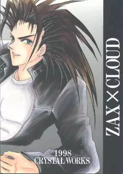 [Crystal Works (Katou Kaie)] LOVE CLOUD (Final Fantasy VII)