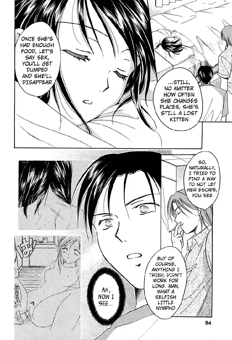 Berry Ectasy3 - Third Night