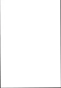 (C94) [Aoirokanata (Shikitani Asuka)] Chikan Addiction (Touhou Project)