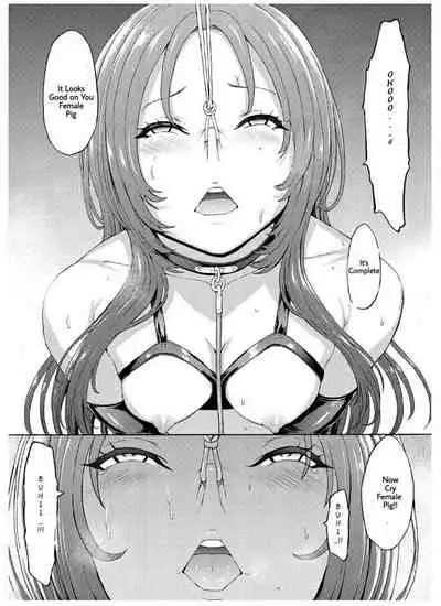 [Hakaba] Yami Seito Kaichou Saishuuwa | Dark Side Student Council President Ch. 5 (COMIC Mugen Tensei 2022-04) [English] [Digital]