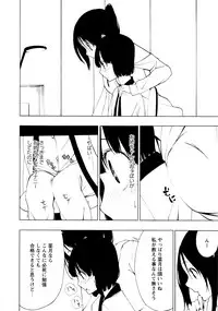 [Anthology] L Girls -Love Girls- 03