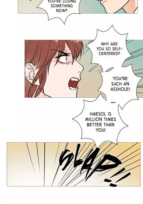 Sadistic Beauty Ch.1-25