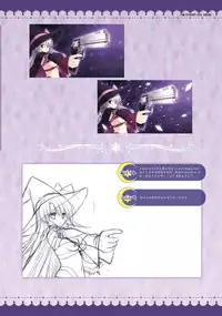 SABBAT OF THE WITCH OFFICIAL VISUAL FAN BOOK