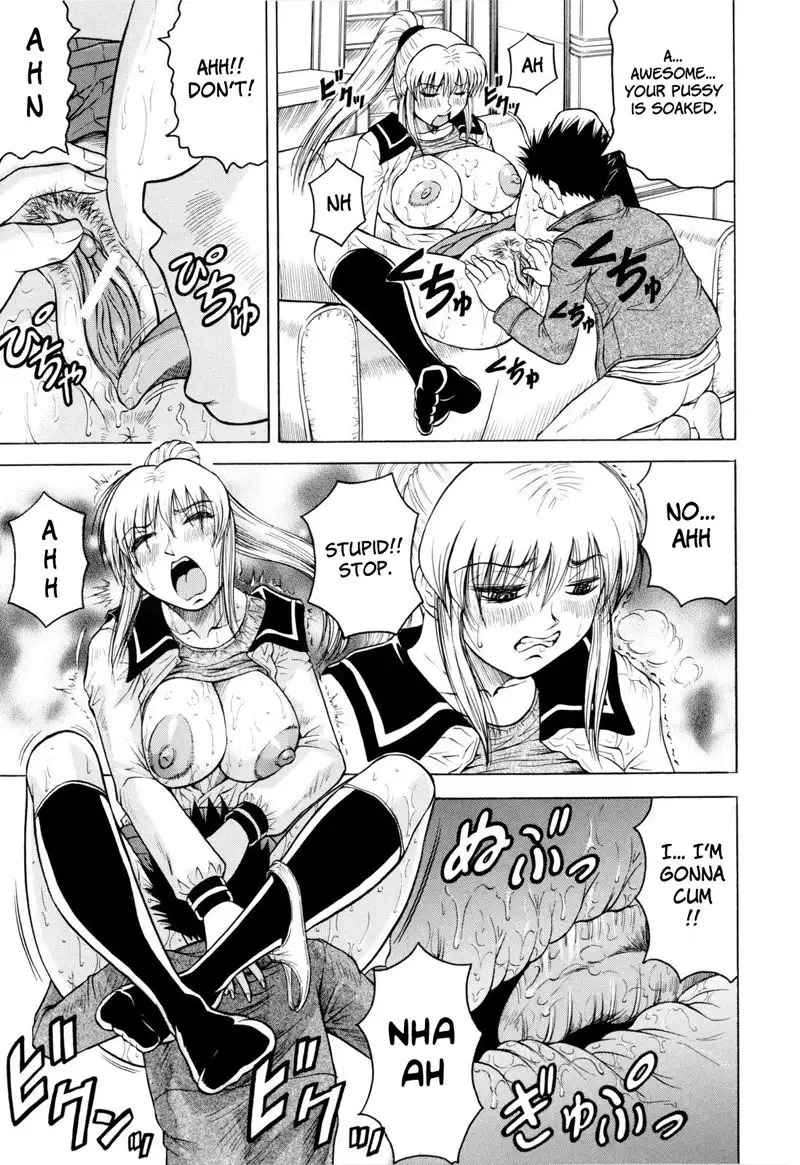 Habit By Teacher9 - Vanity