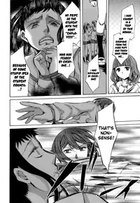 [Emua] Ryouran Gakuen Kakumeiki - Hyakka Ryouran! [English] [biribiri]