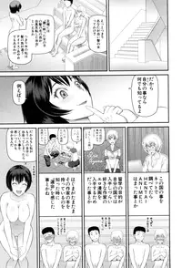 BUSTER COMIC 2015-07 [Digital]