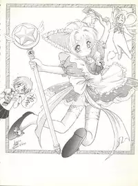 (C56) [Juushoku To Sono Ichimi (Various)] Sakura dake janai mon!! (Various)