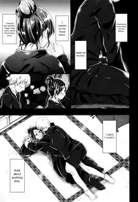 [Kimura Neito] Wet lips [English] {Hennojin}