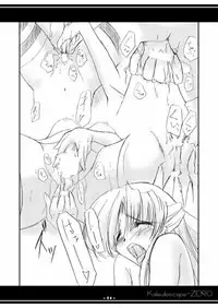 (SC14) [Ashita wa Docchida! (Mikage Takashi)] Kaleidoscope ZERO (Canvas)
