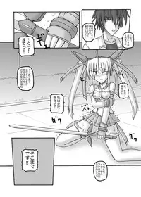 [Crooked Navel (Sanada Kuro)] Saint Angel Eleme☆Sephia [Digital]