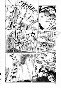 [Shimizu Kiyoshi] Midnight Plus 2