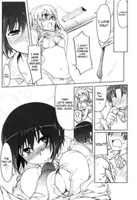 [Arima Zin] Muchipuri [English] [YQII, 4dawgz] [Decensored]