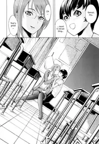 Kowashite Kudasai - Break Me