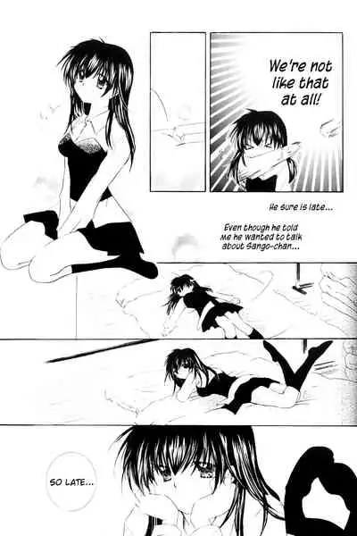 (SUPER13) [Sakurakan (Seriou Sakura)] Onegai Darling | Please Darling (Inuyasha) [English] [EHCove + WataTL]
