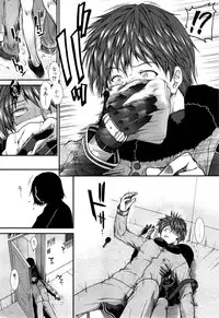 COMIC Mugen Tensei 2015-06