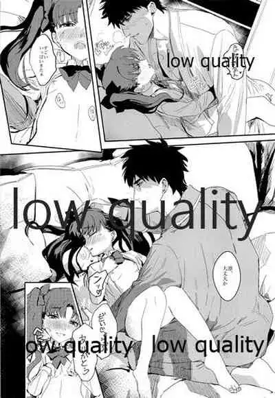 (第9次ROOT4to5) [無理槍 (ギバチ)] GOOD NIGHT MY DEAR (Fate/Zero)